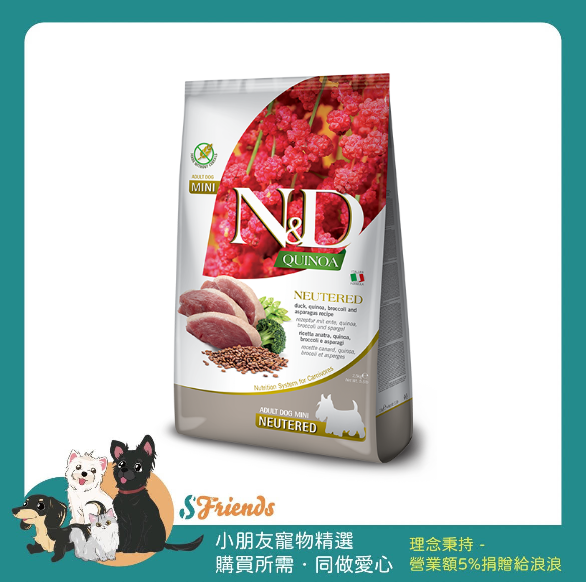 未命名設計 (12)