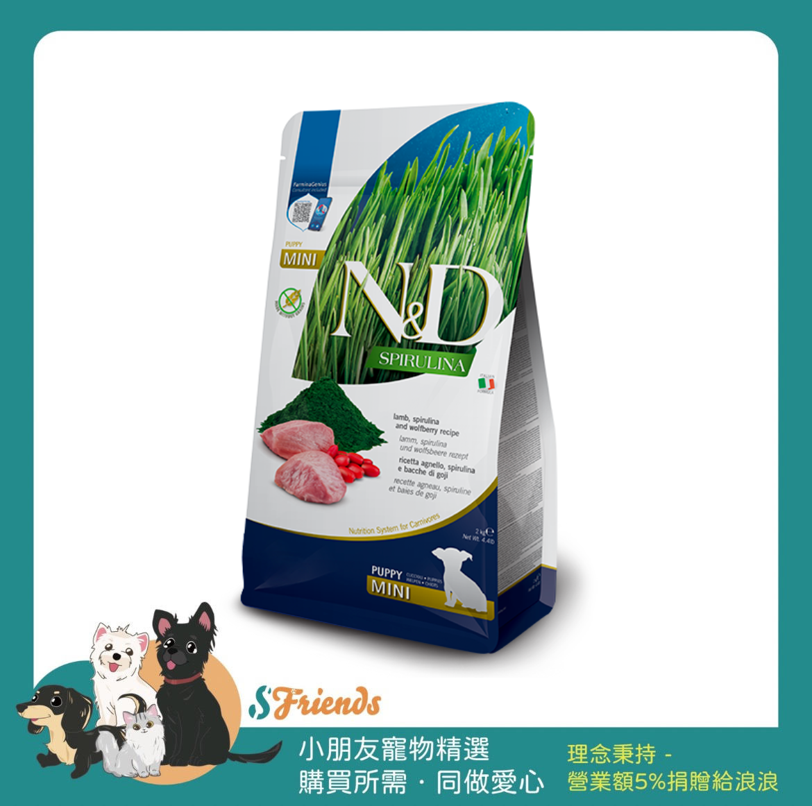 未命名設計