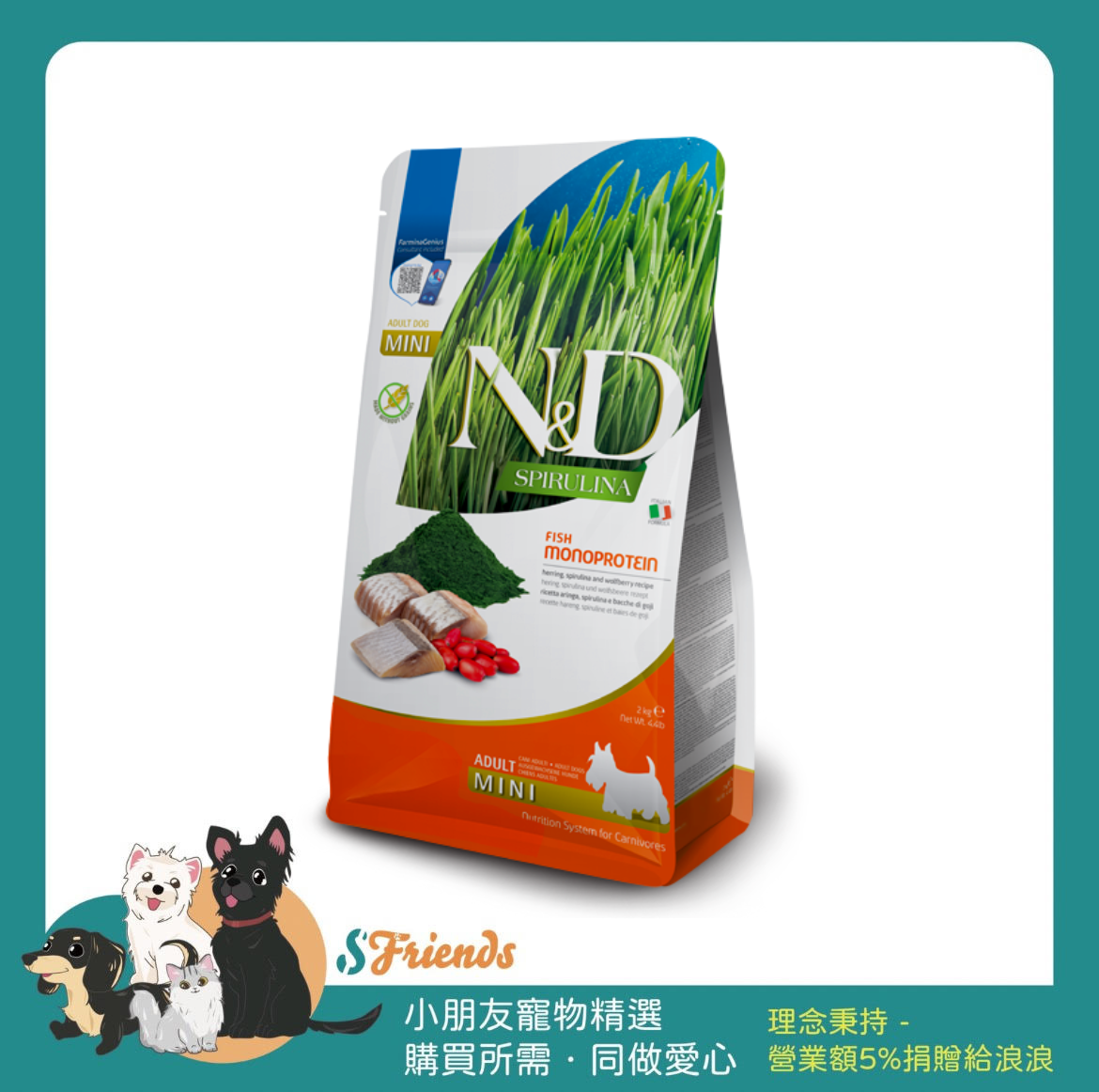 未命名設計 (2)