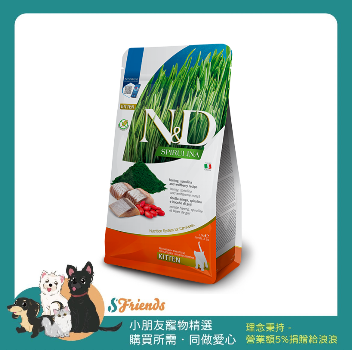 未命名設計