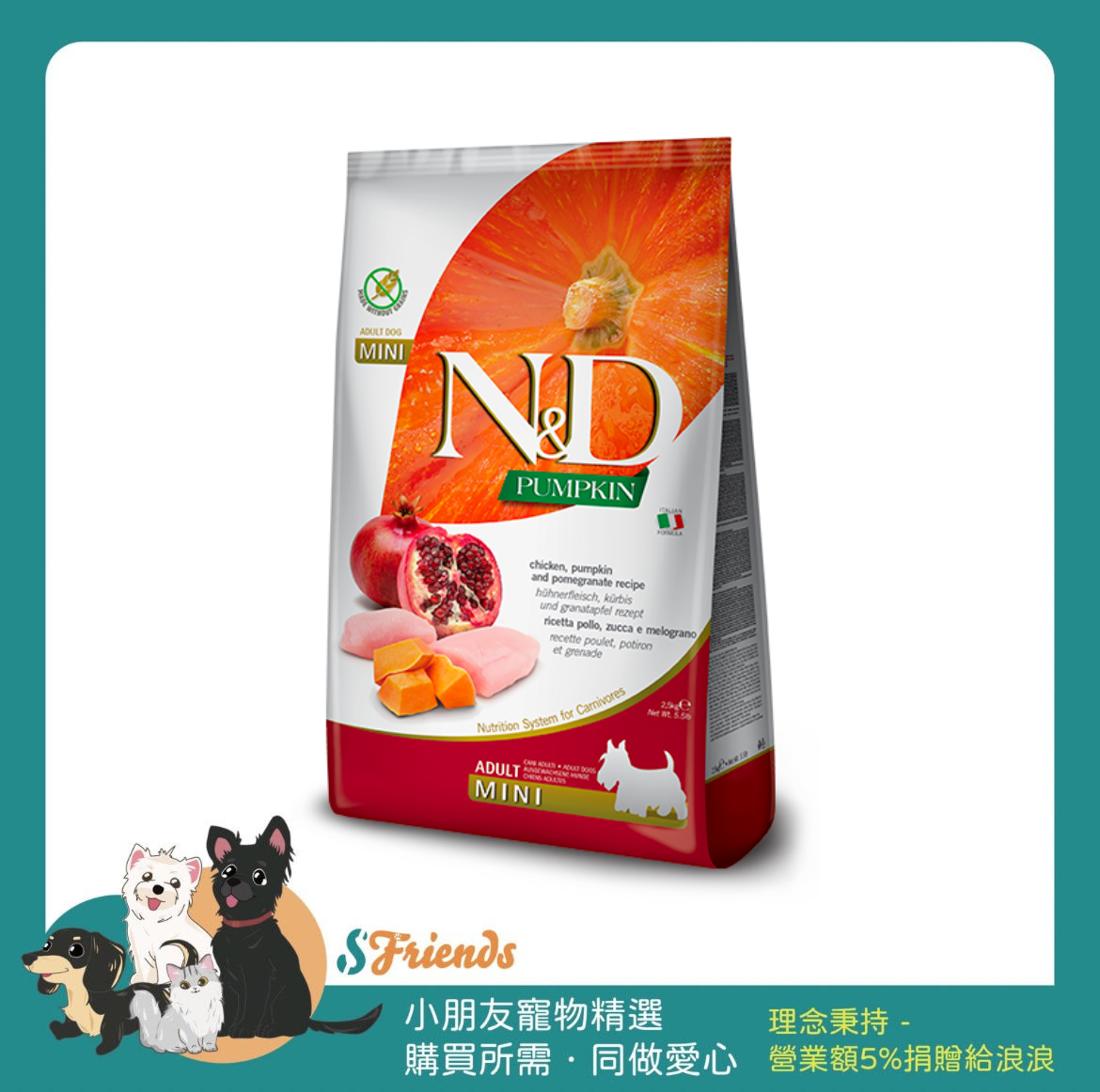 未命名設計 (5)