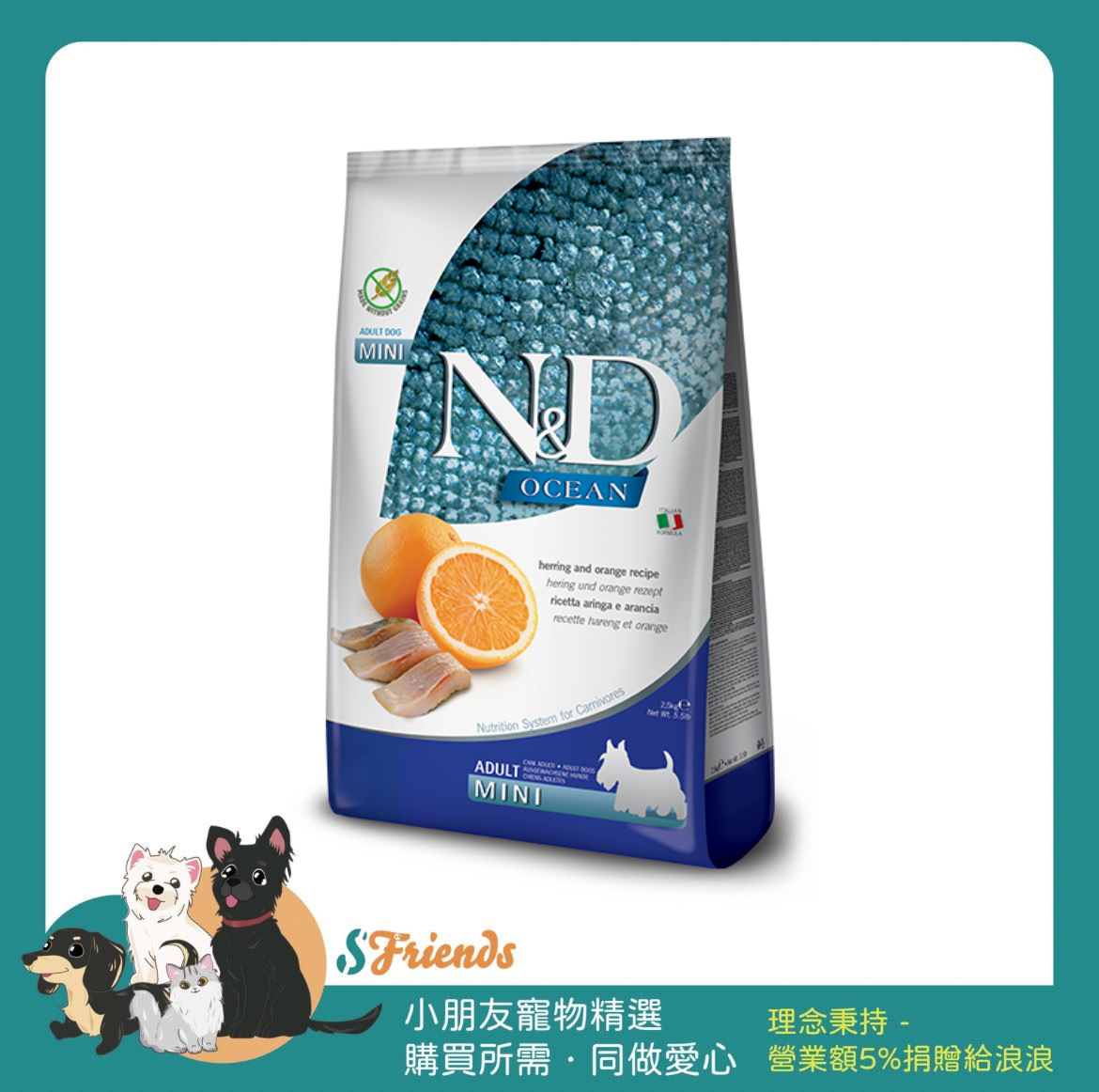 未命名設計
