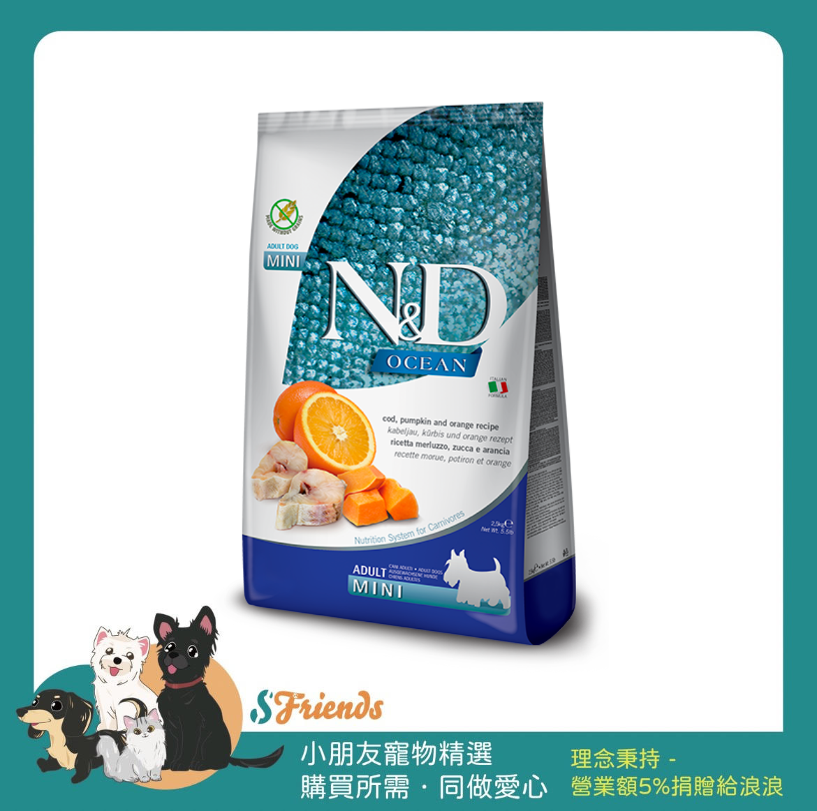 未命名設計 (3)