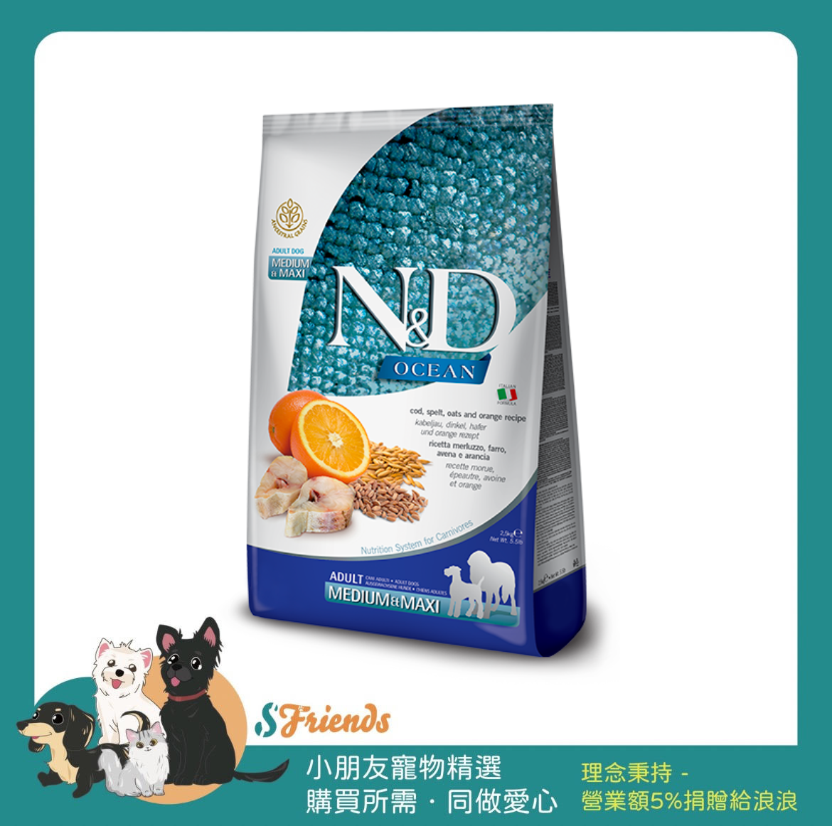 未命名設計 (9)