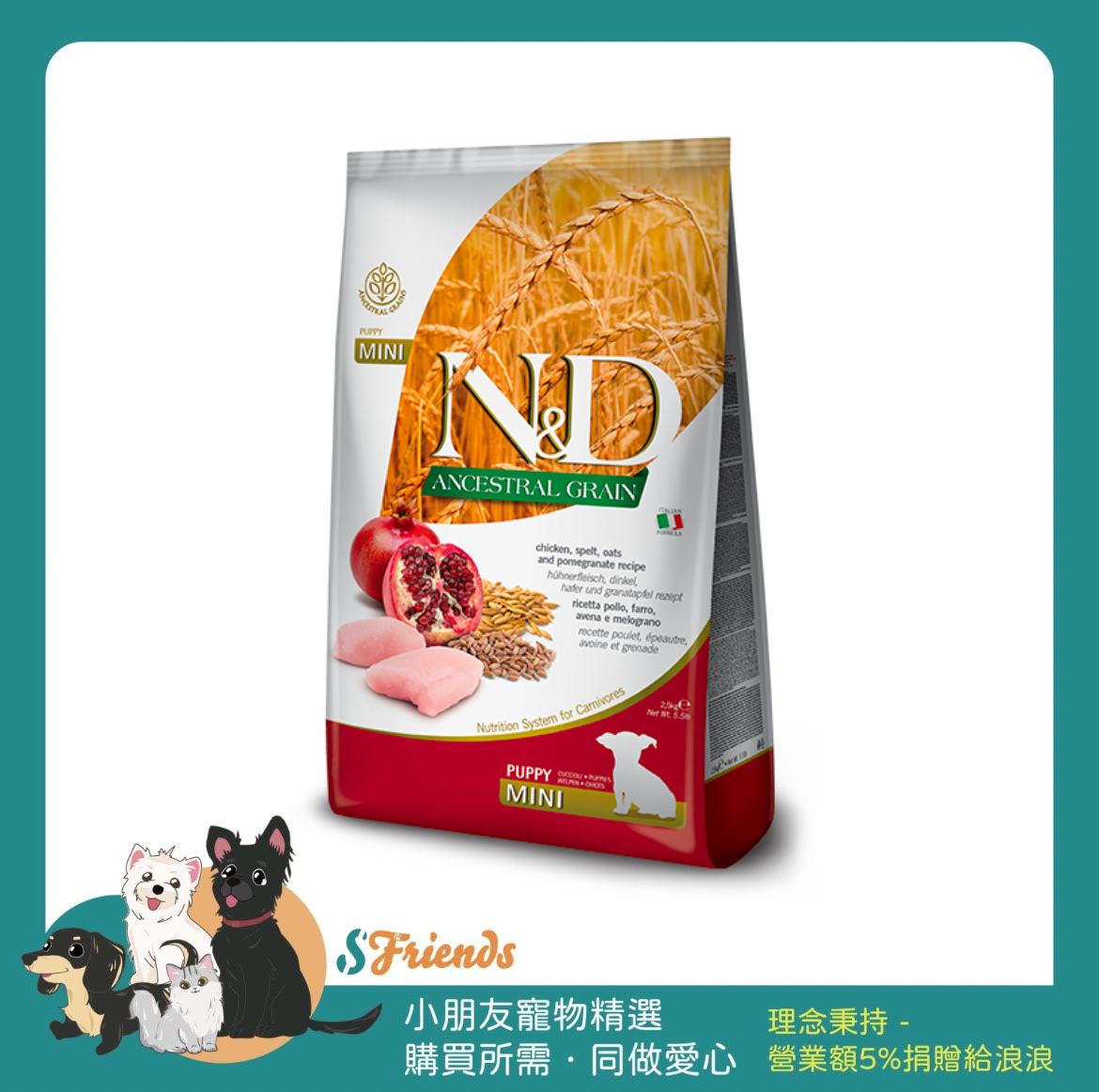 未命名設計
