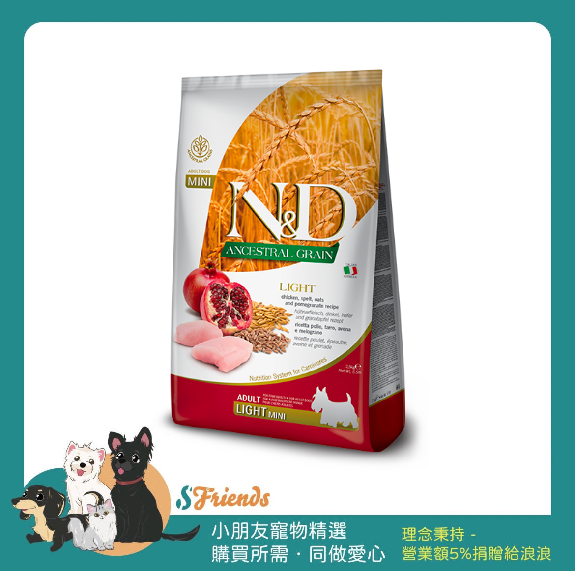 未命名設計 (3)