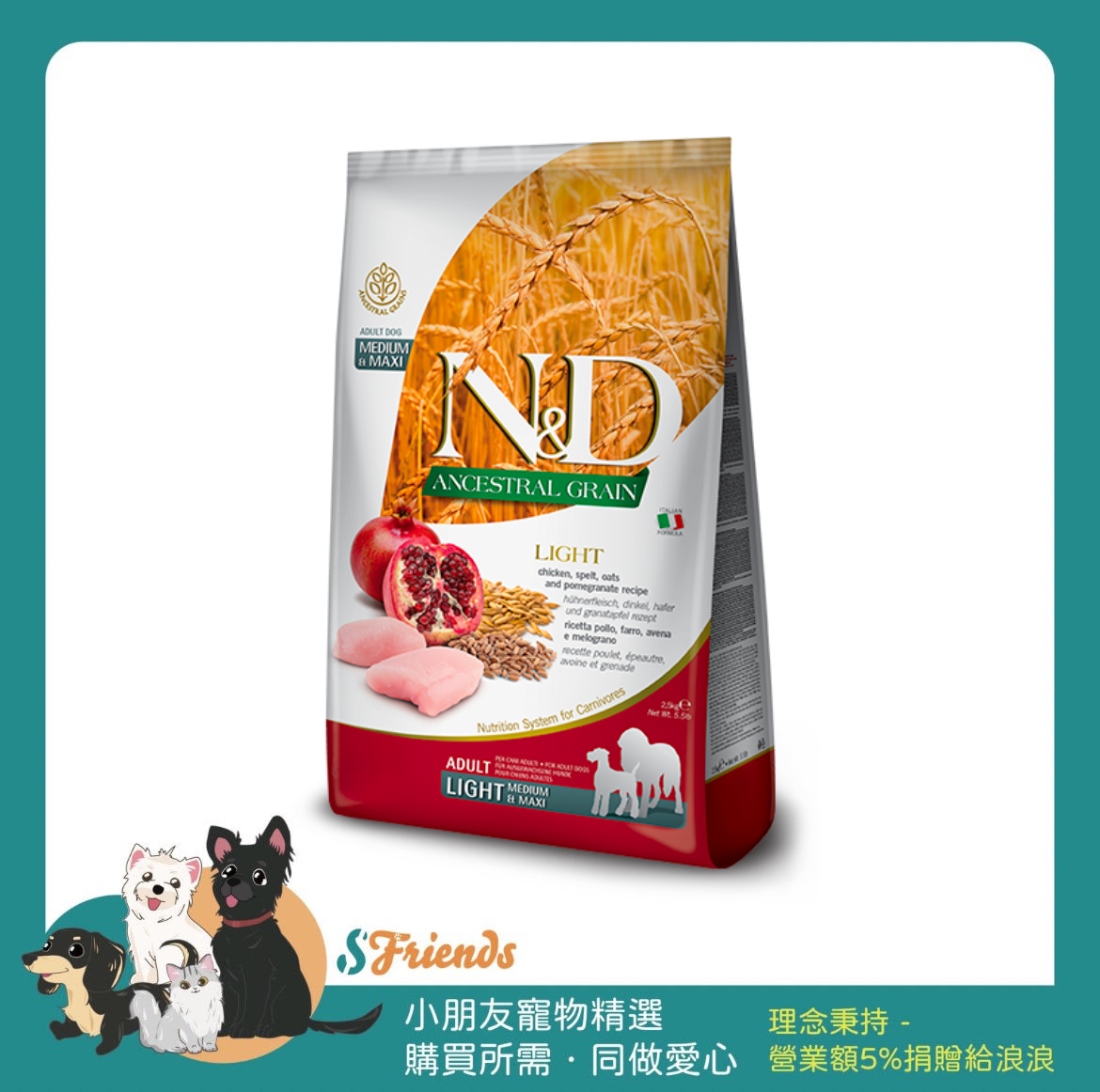 未命名設計 (8)