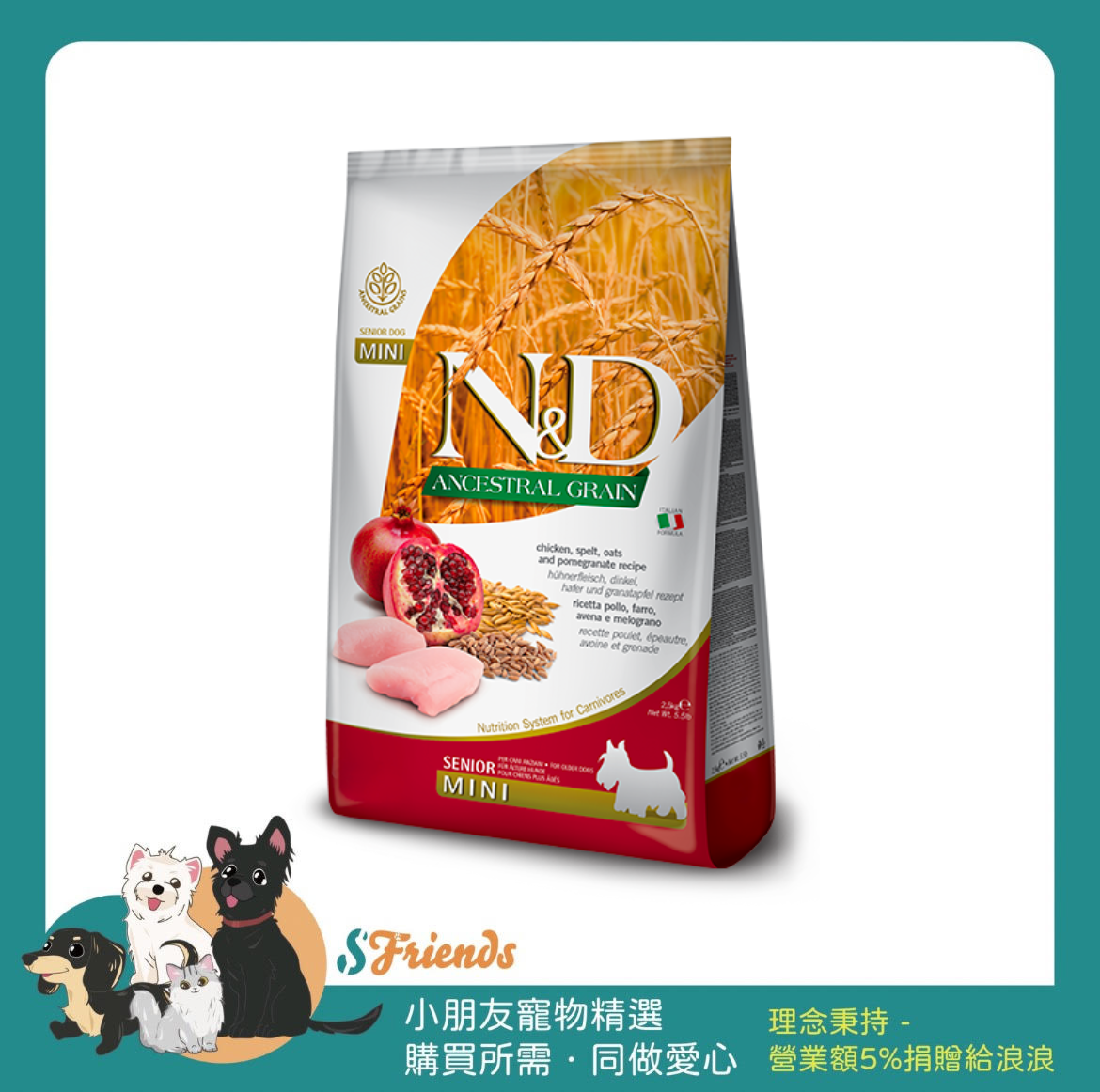 未命名設計 (9)