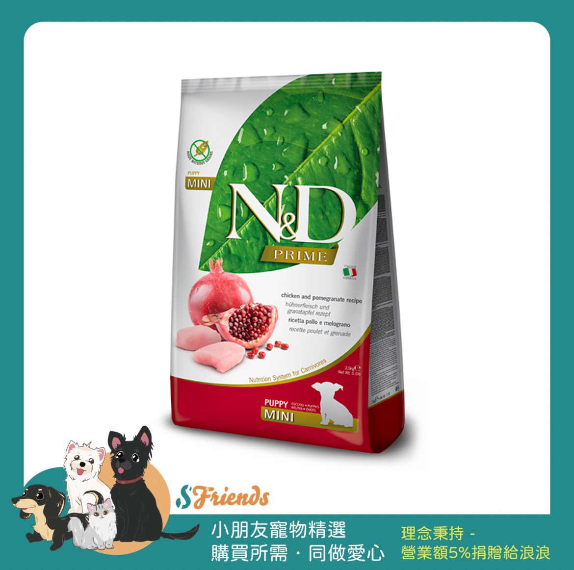 未命名設計