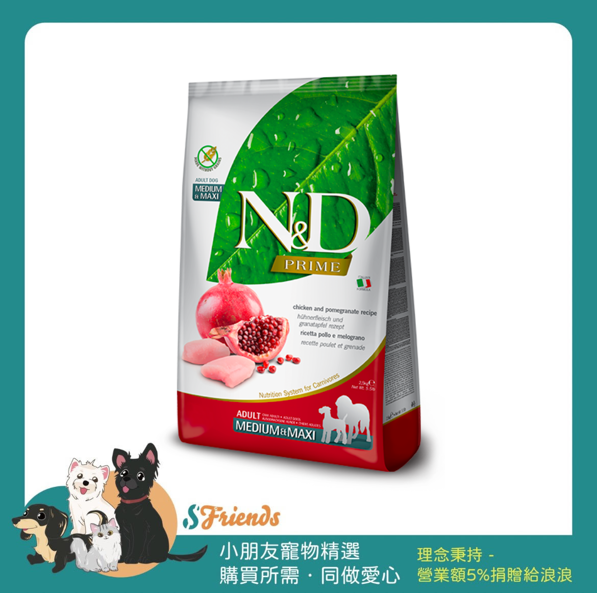 未命名設計 (10)