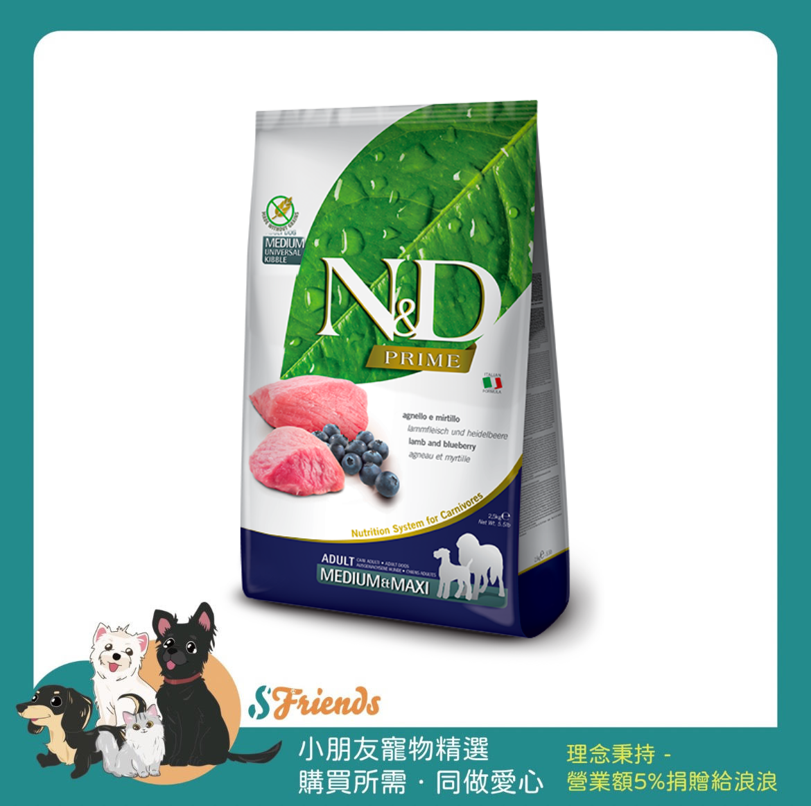 未命名設計 (2)