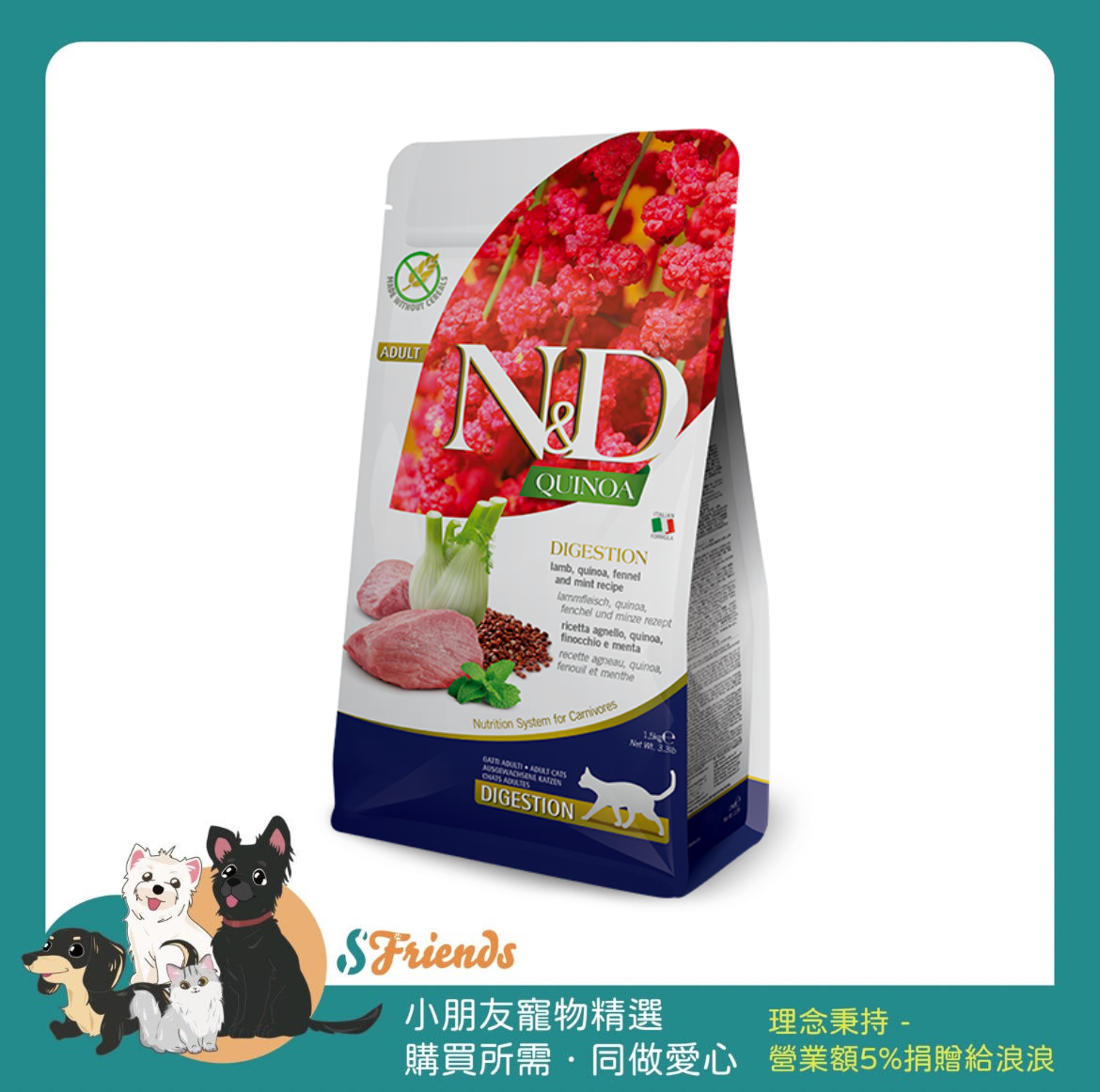 未命名設計