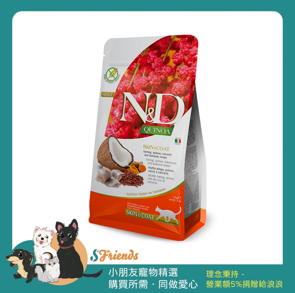 未命名設計 (1)