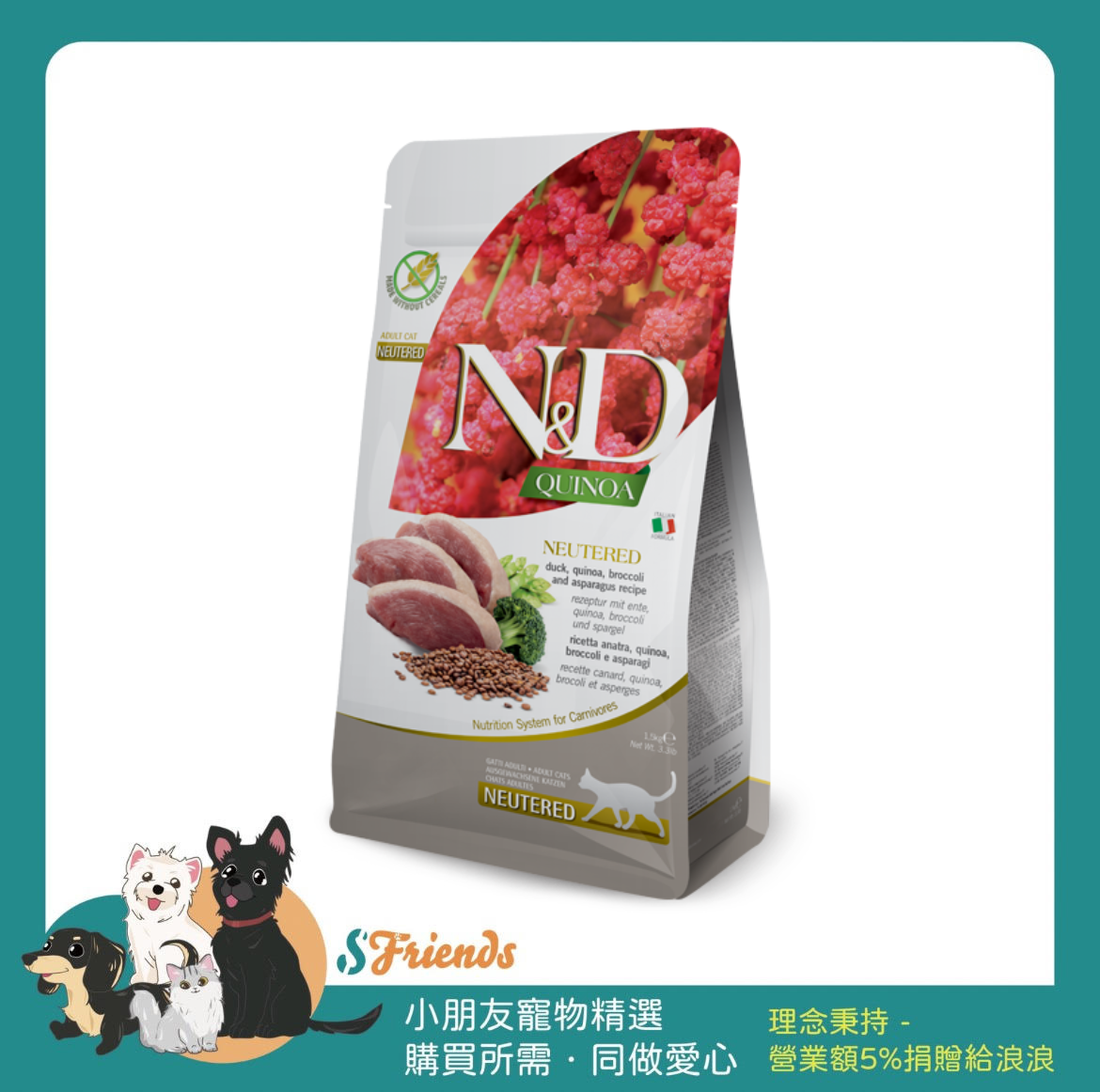 未命名設計 (9)