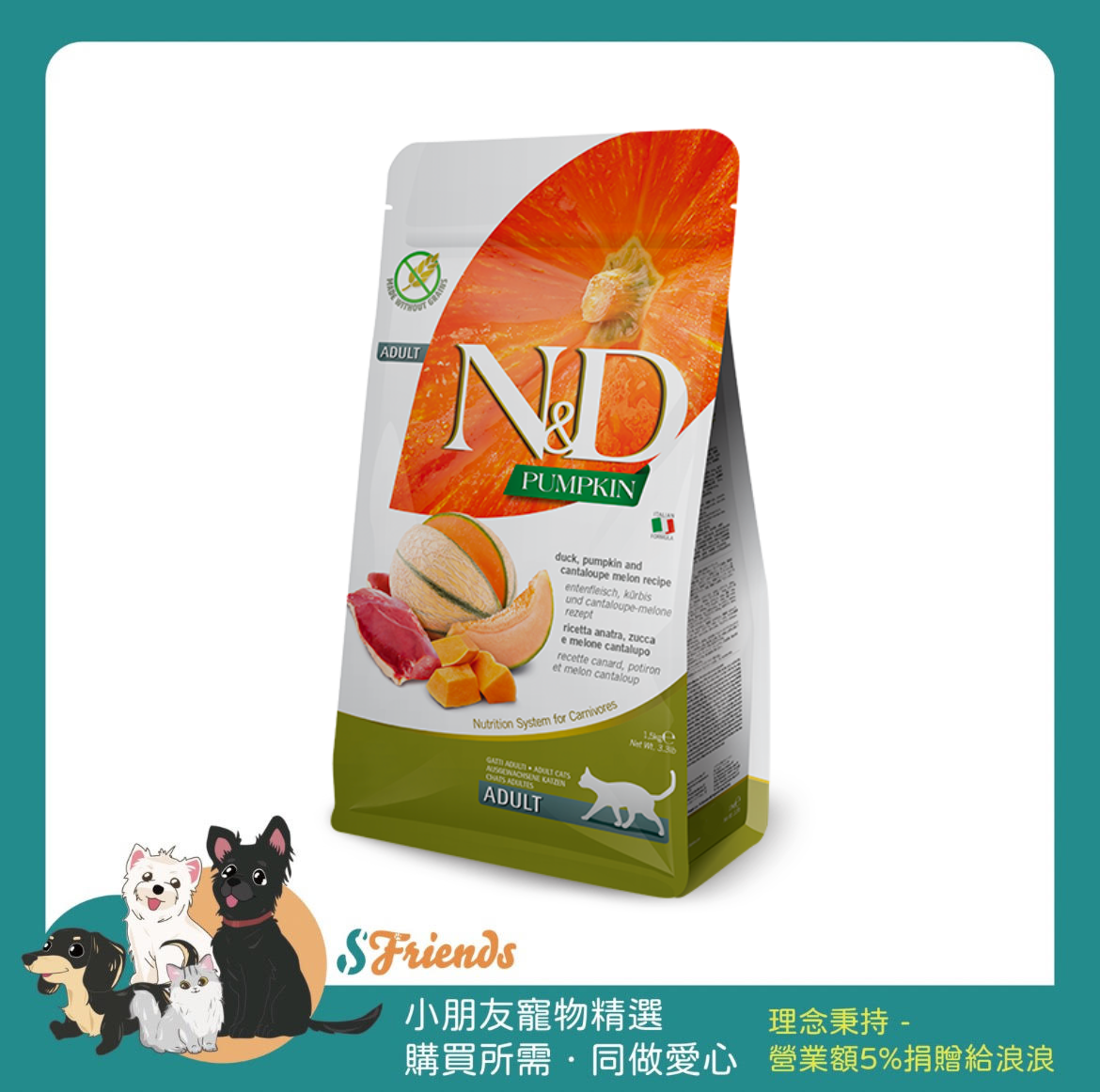 未命名設計 (2)
