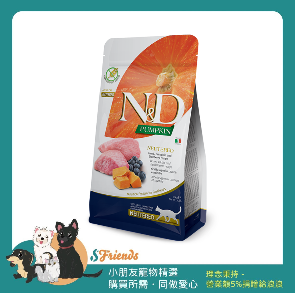 未命名設計 (3)