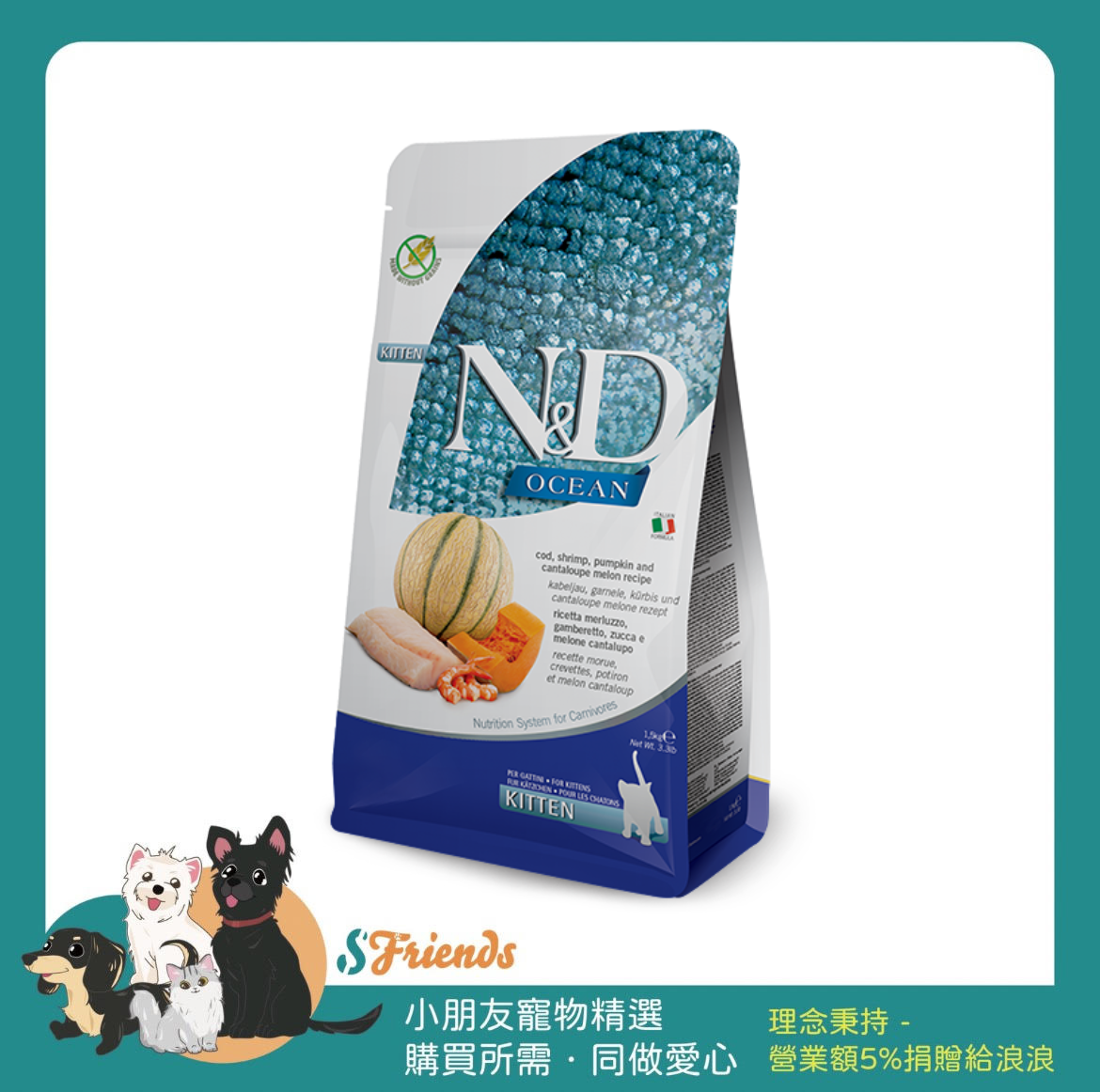 未命名設計