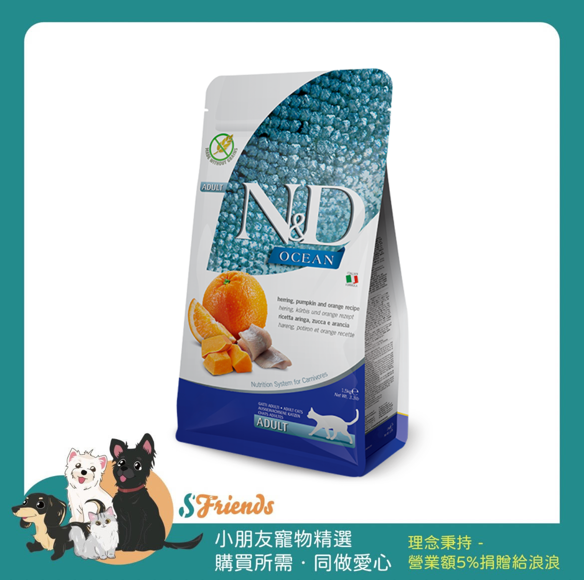未命名設計 (2)