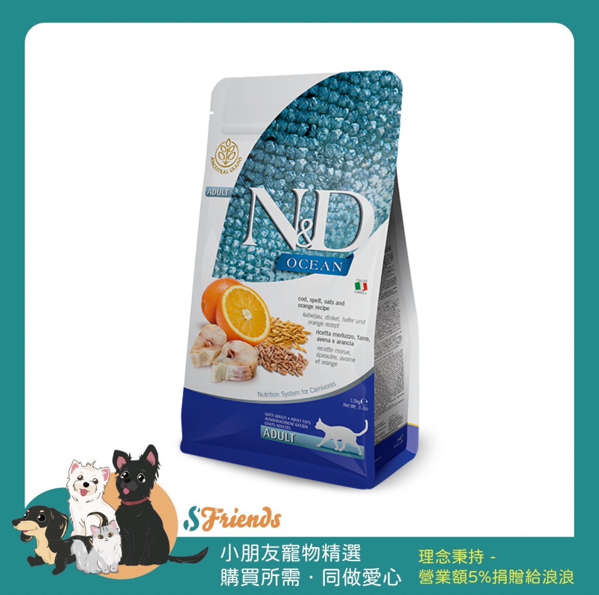未命名設計 (3)
