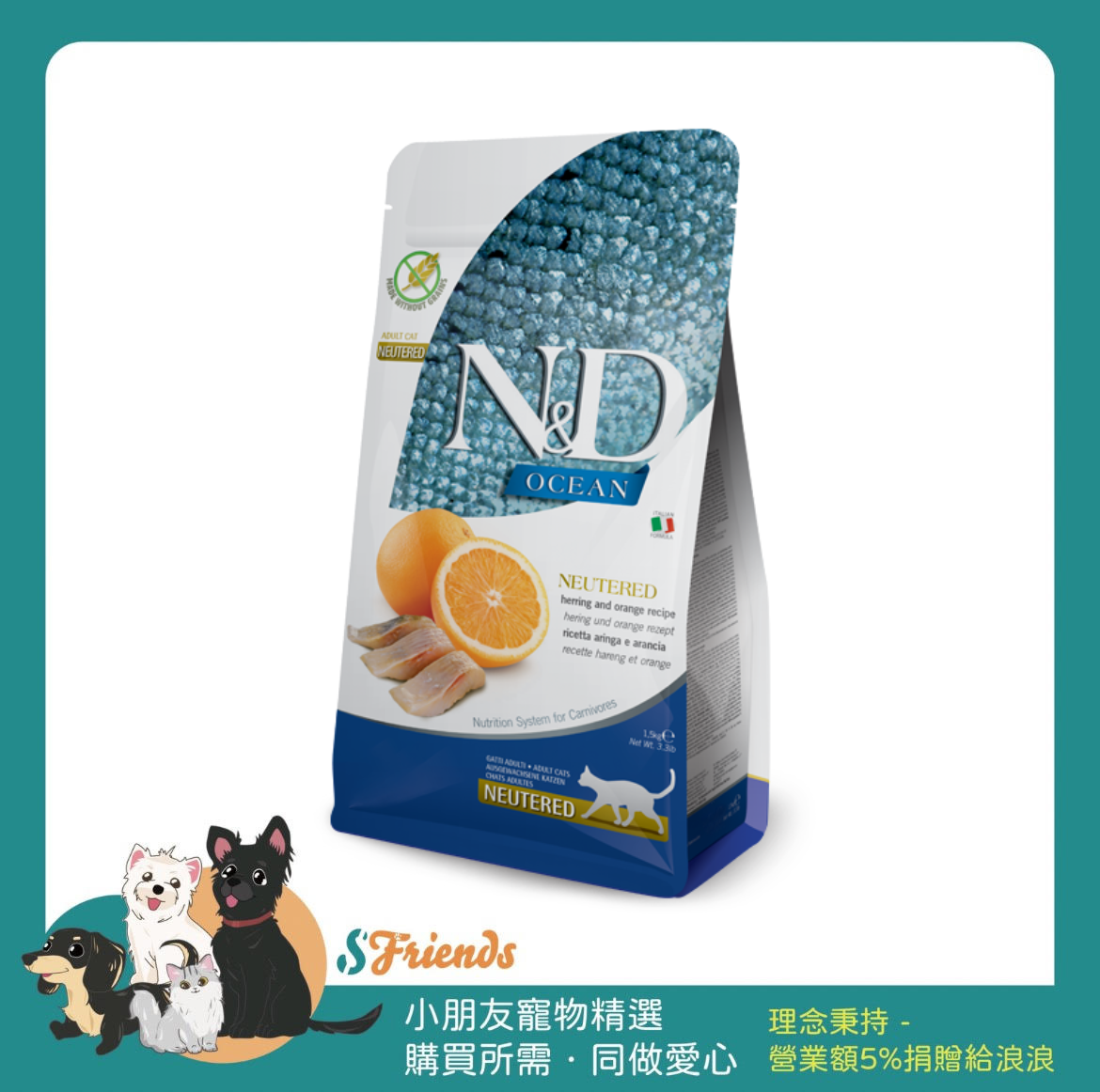 未命名設計 (8)