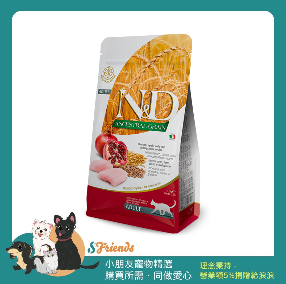 未命名設計