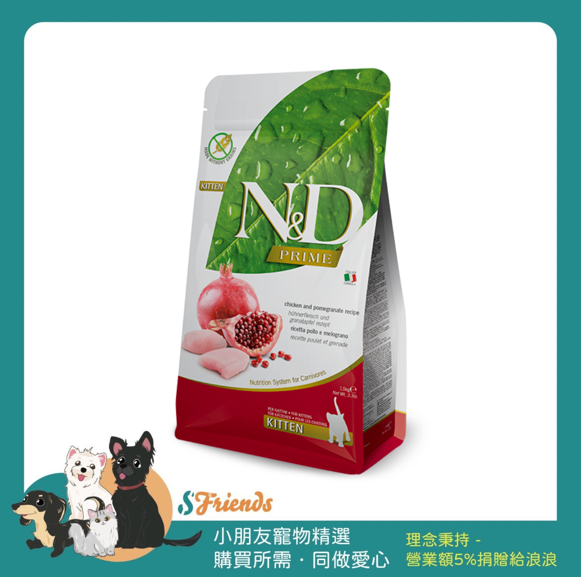 未命名設計 (8)