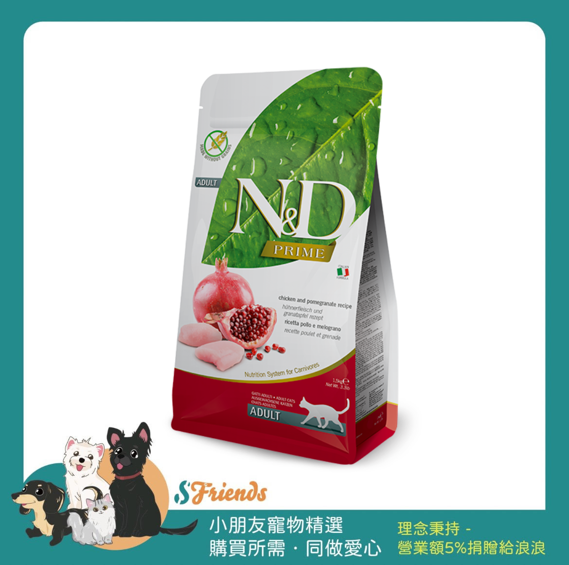 未命名設計
