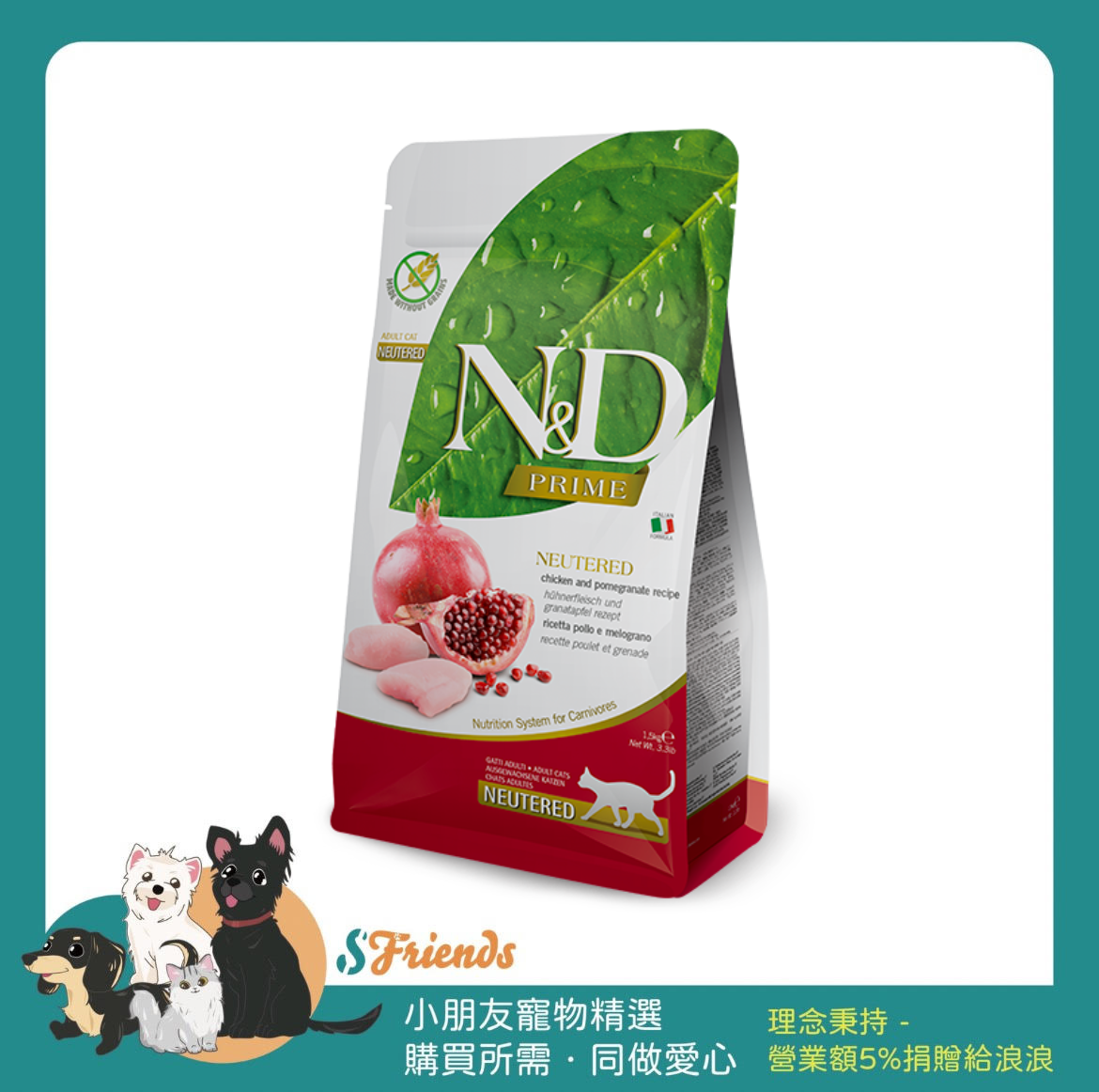 未命名設計 (1)