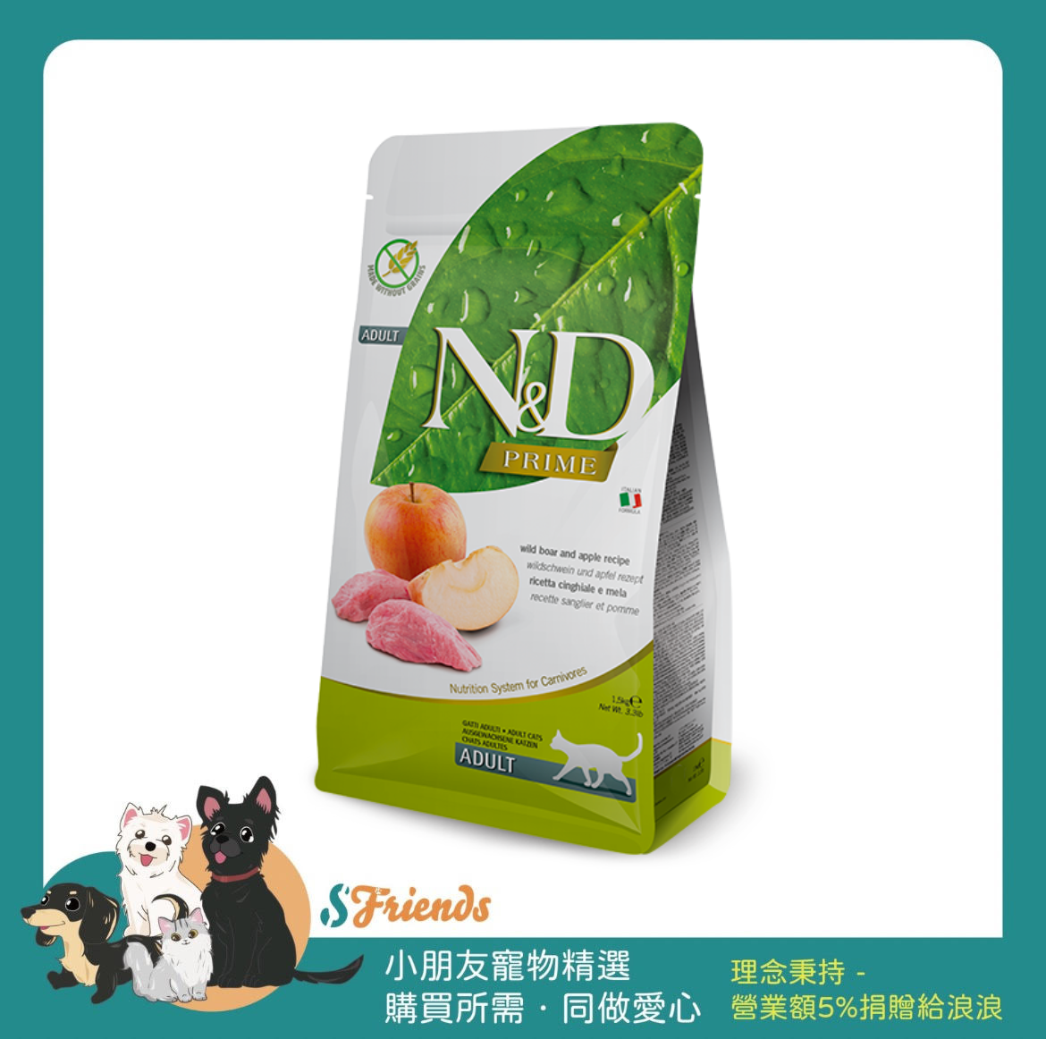 未命名設計 (2)