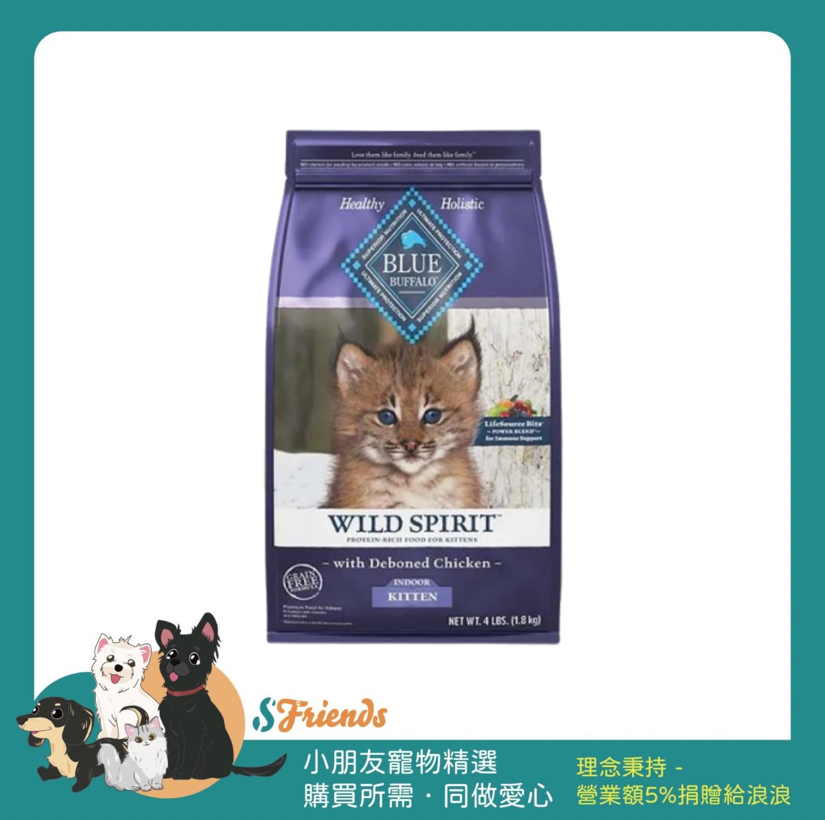 未命名設計