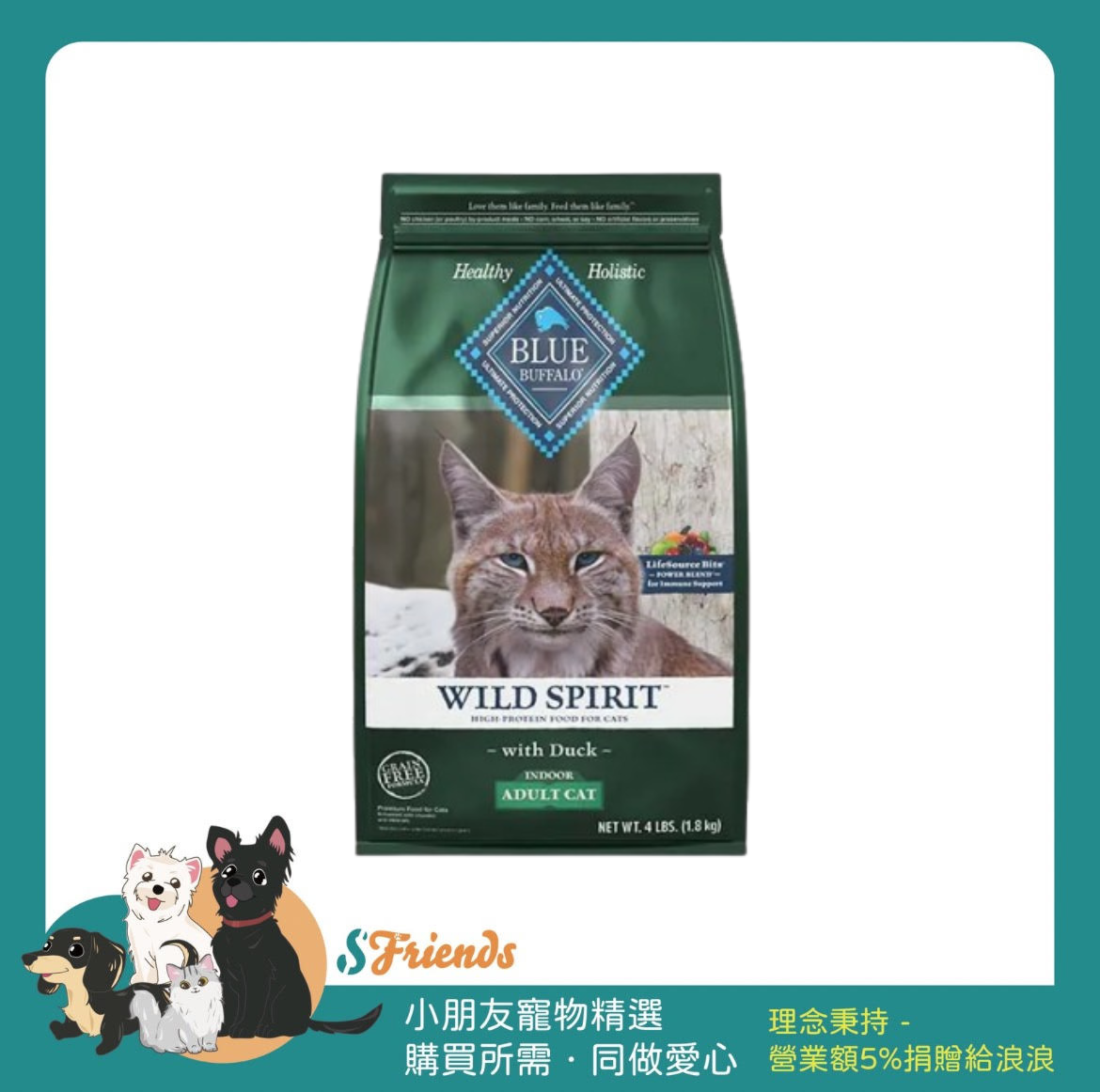 未命名設計 (2)