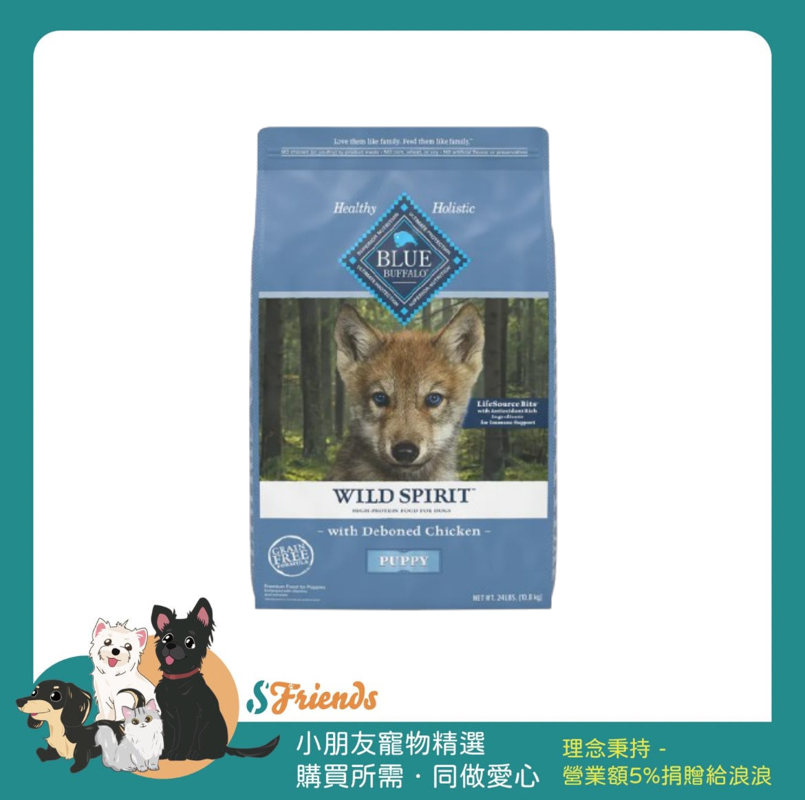 未命名設計