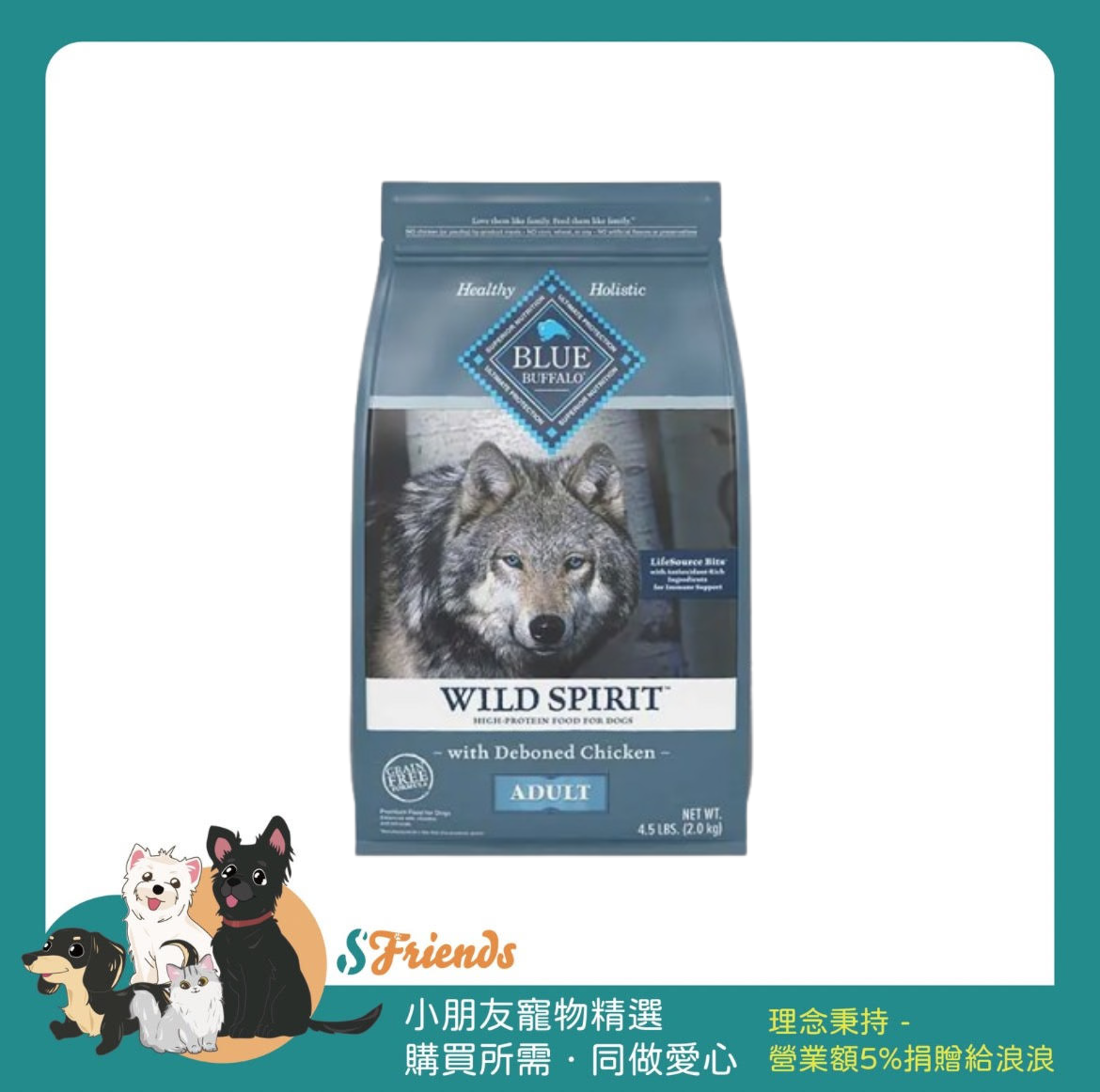 未命名設計 (1)