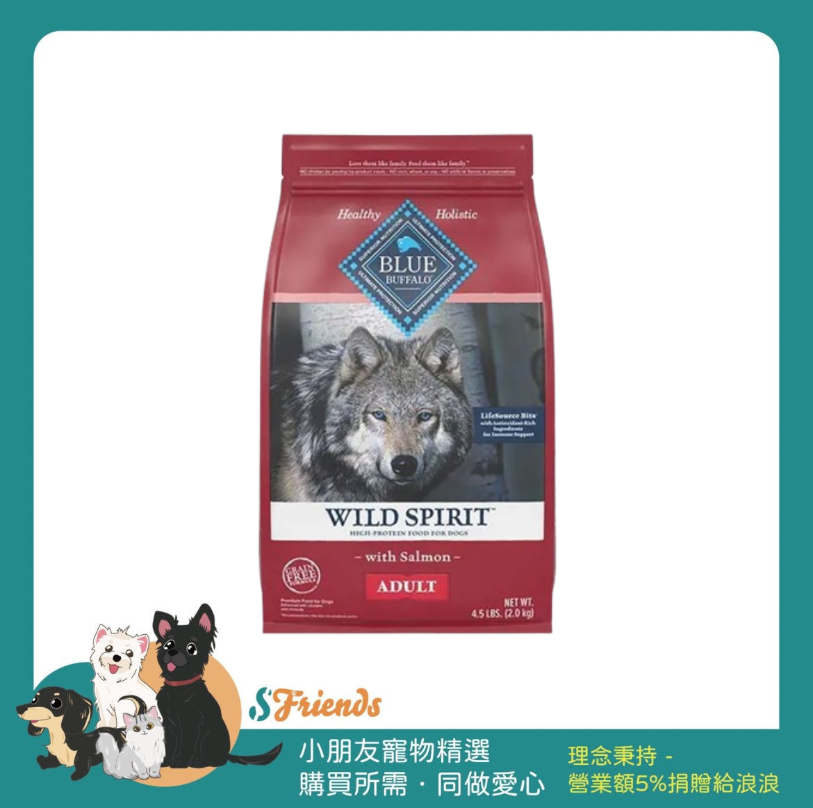 未命名設計 (2)