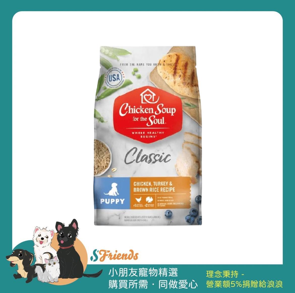 未命名設計