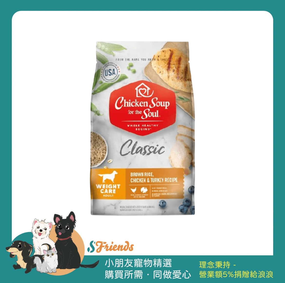 未命名設計 (3)