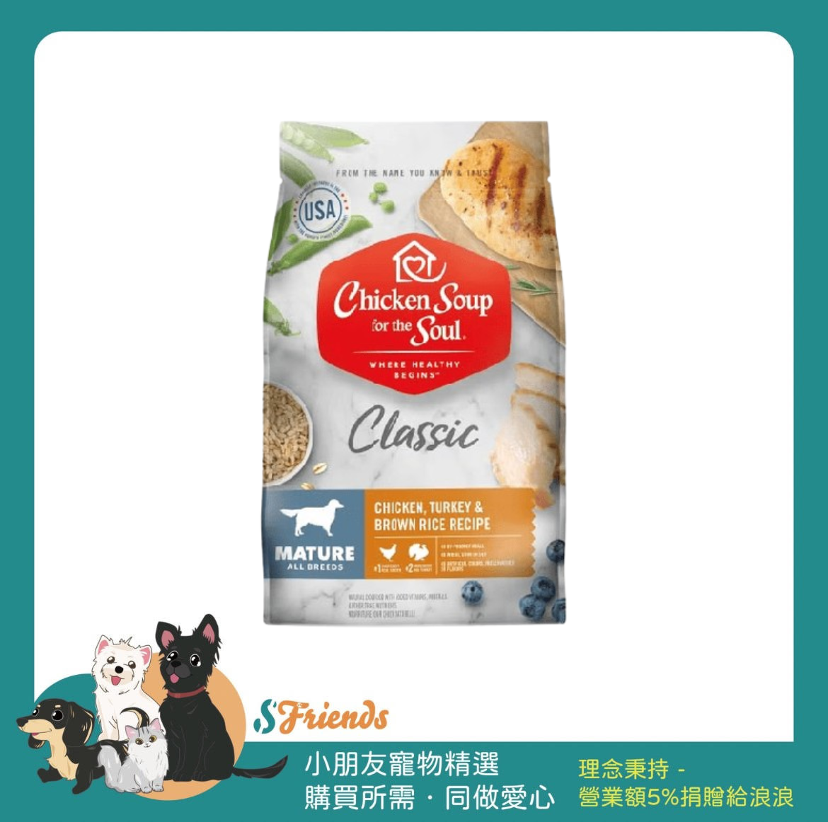 未命名設計 (8)