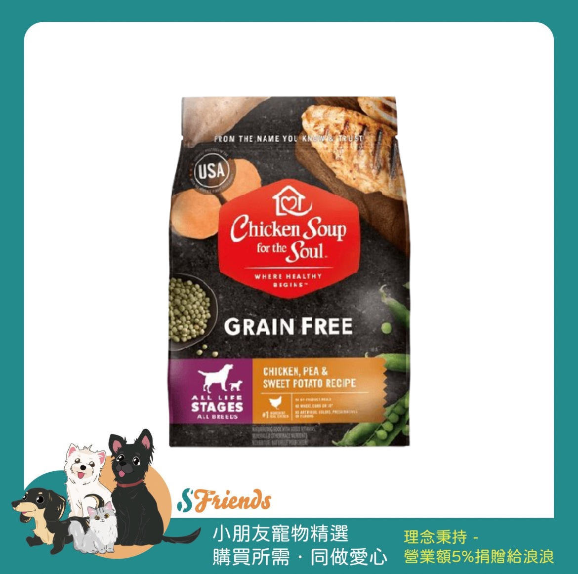 未命名設計 (9)
