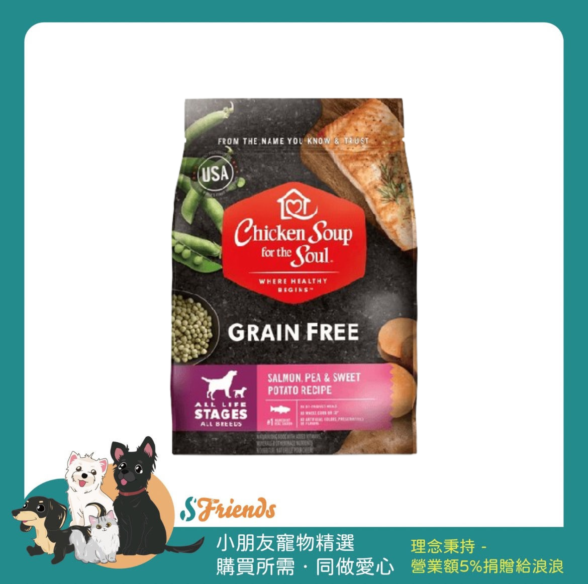 未命名設計 (10)