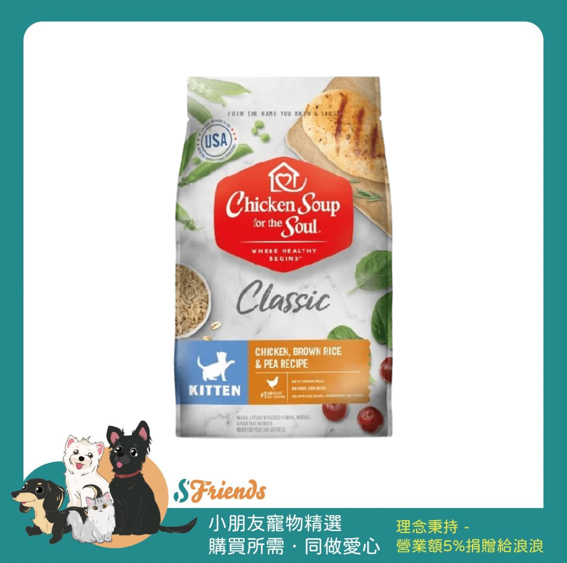 未命名設計