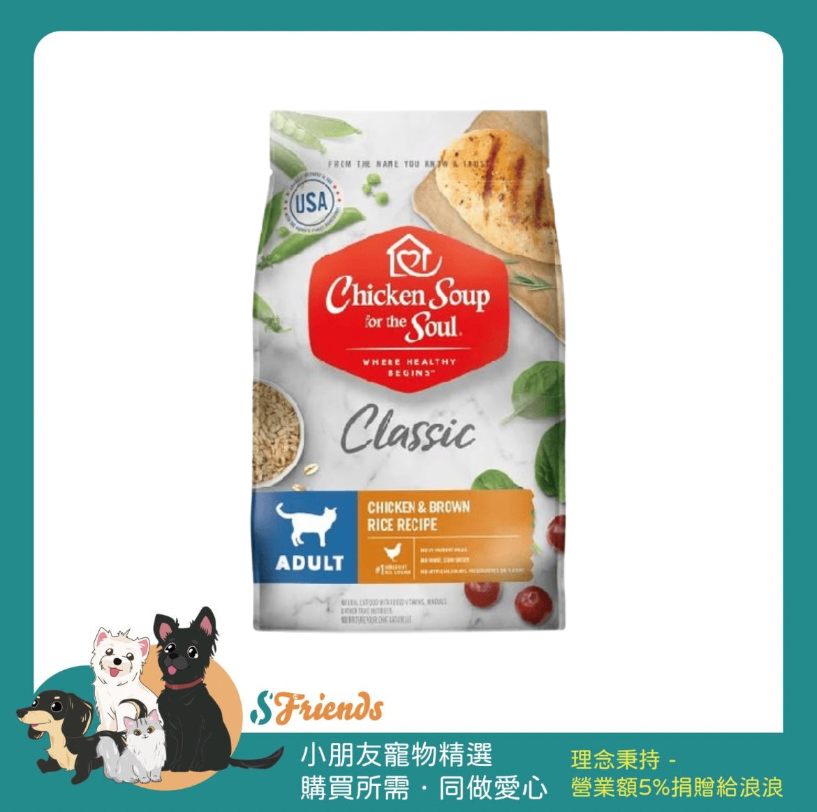 未命名設計 (2)
