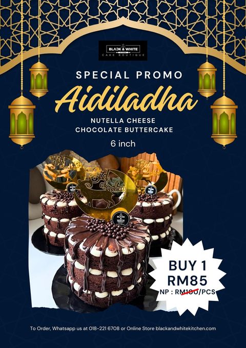 POSTER AIDILADHA (A4)