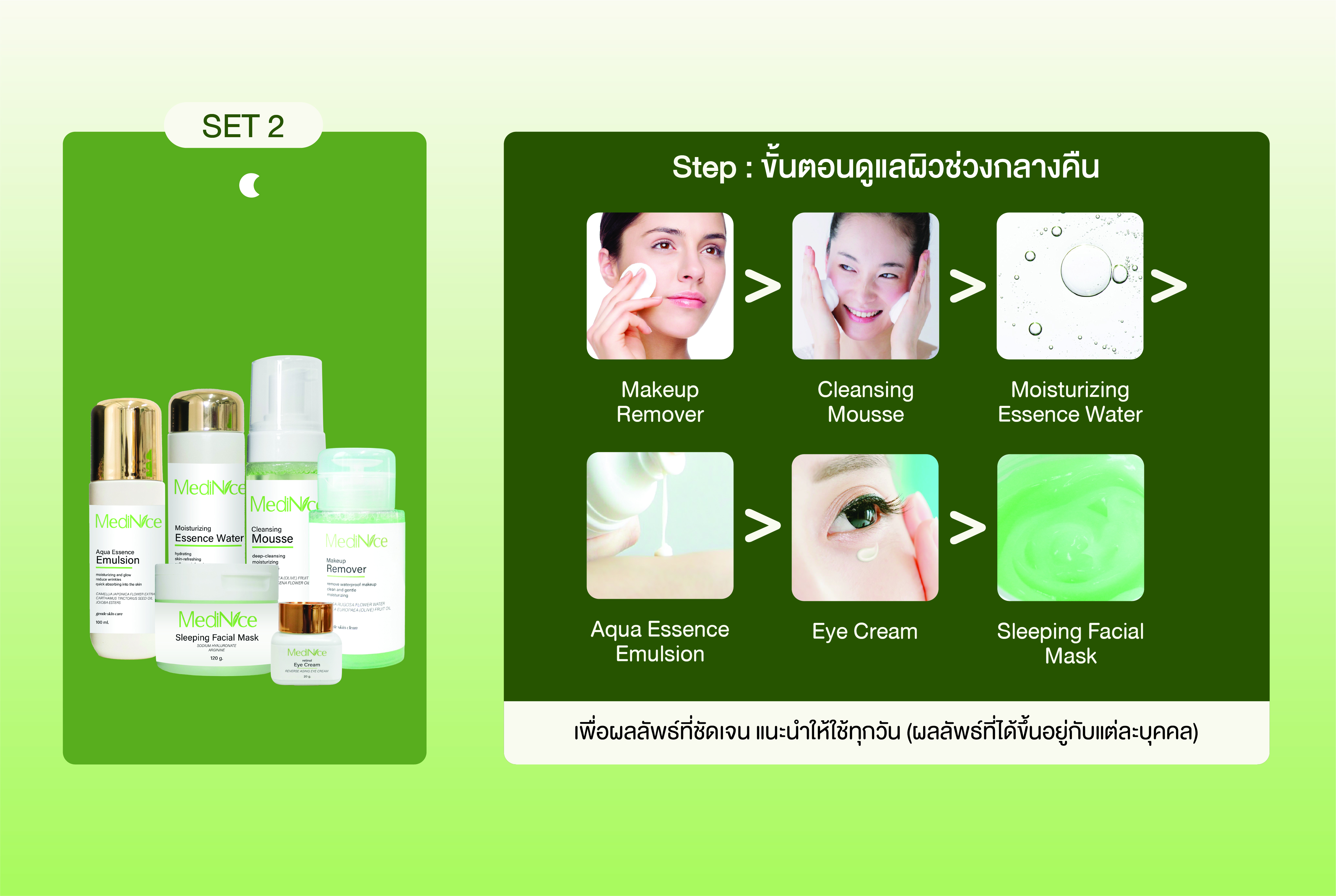 Artboard 4
