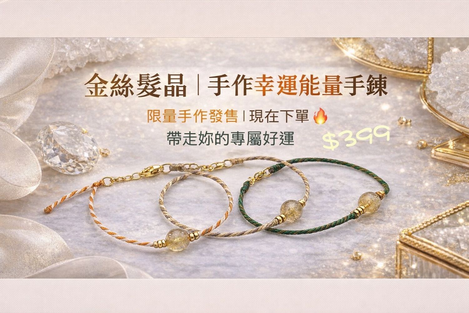 大員囡仔手作坊 | 