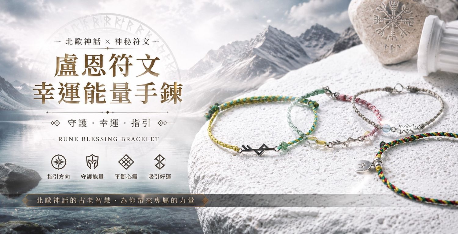 大員囡仔手作坊 | 