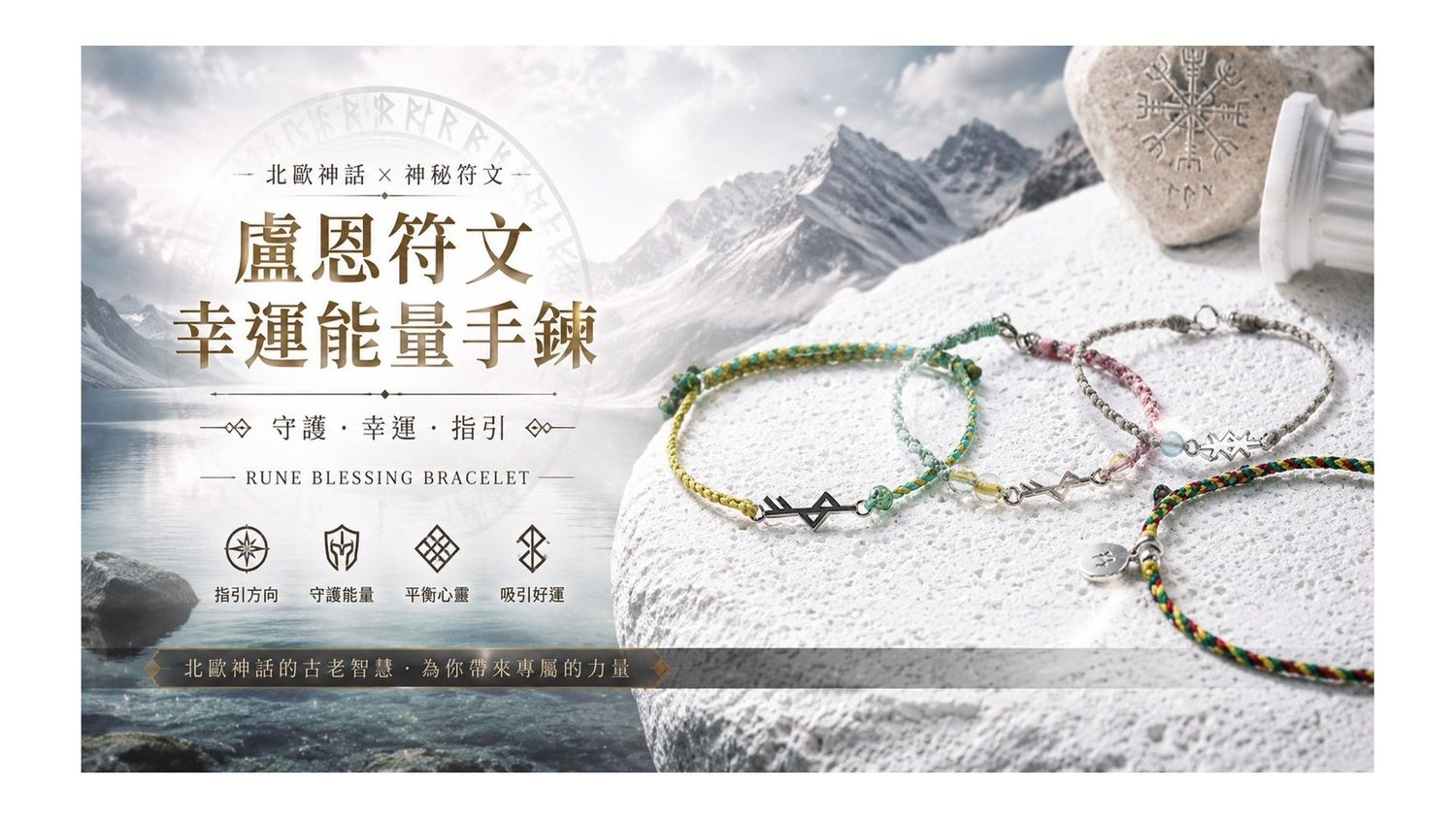 大員囡仔手作坊 | 