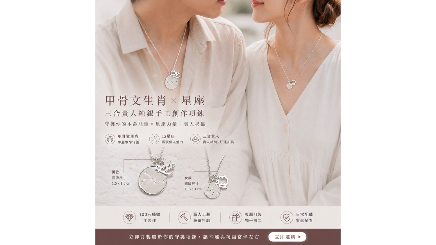 大員囡仔手作坊 | 