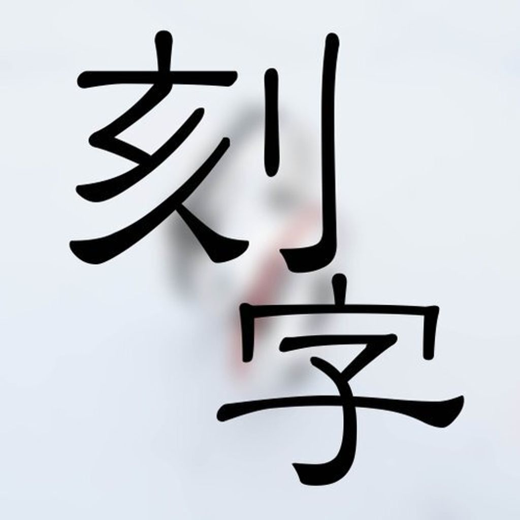 original