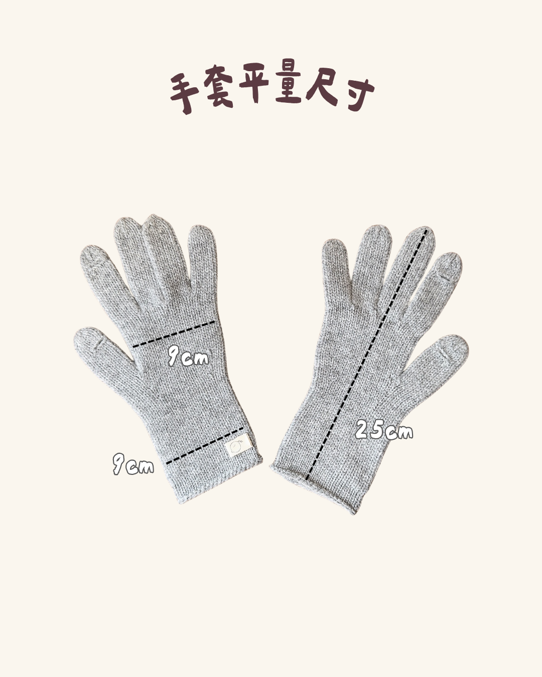 100% Cashmere Neckwarmer (1)