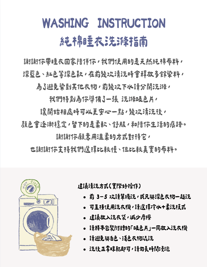 截圖 2026-04-17 下午11.54.39